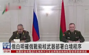 开云中国官网-85麦哲伦一直复活