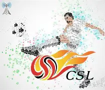 开云中国官网-集结日突围战来临；上海申花围绕中超战术微调；气氛紧张；赛程密集仍需轮换(上海申花今天比赛直播)