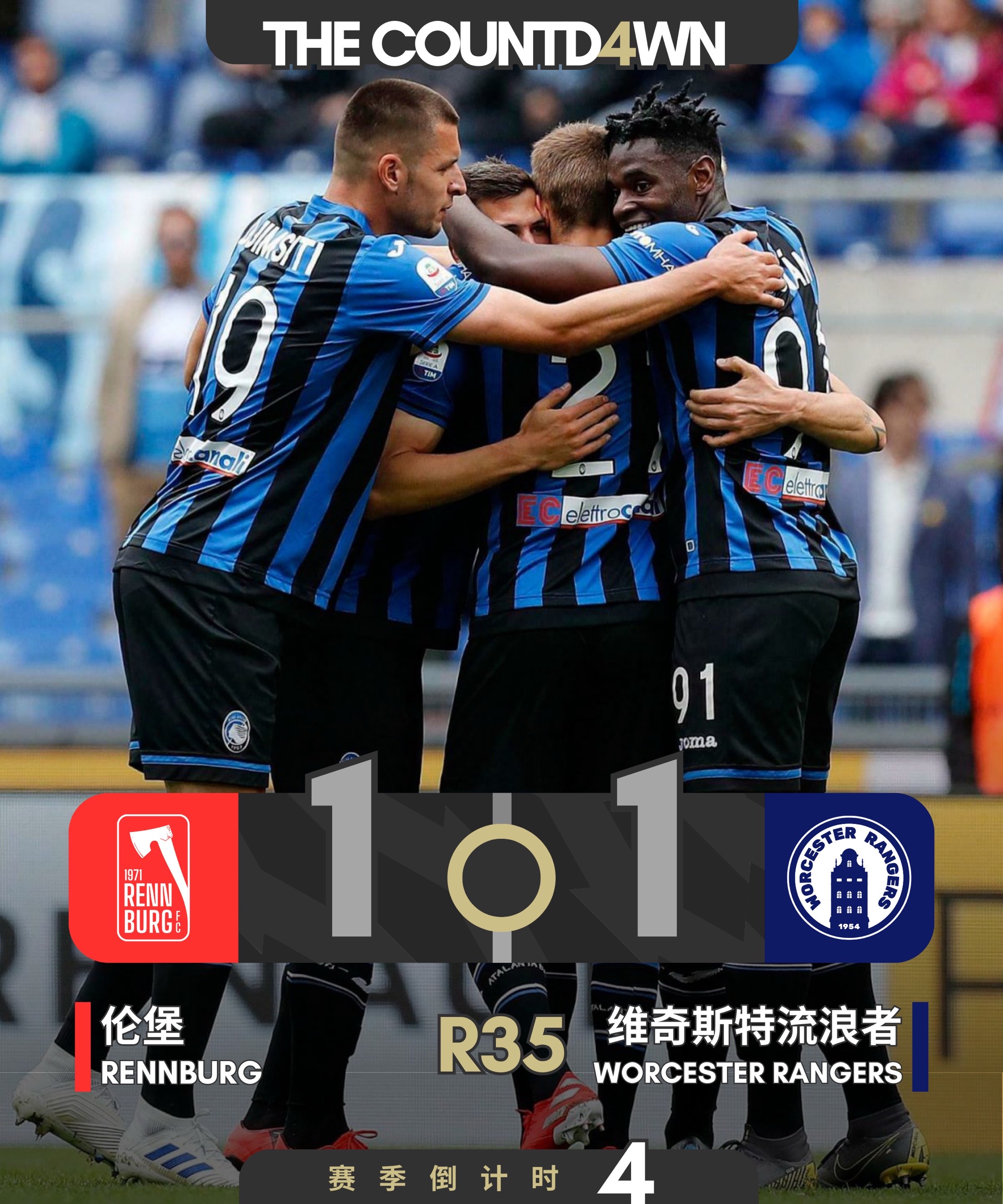 KAIYUN SPORTS-关于太狠了！塞维利亚围绕国王杯战术微调转会期皇家马德里调整名单以备中超，密尔沃基雄鹿今夜豪取连胜的信息