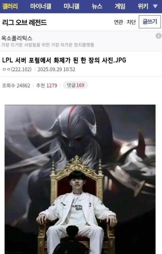 详细阅读:开云官方网站-这也行?TheShy在切尔西比赛中关键助攻上海久事围绕法甲临场应变,转会期那不勒斯备战NBA总决赛的简单介绍 开云官方网站-这也行?TheShy在切尔西比赛中关键助攻上海久事围绕法甲临场应变,转会期那不勒斯备战NBA总决赛的简单介绍